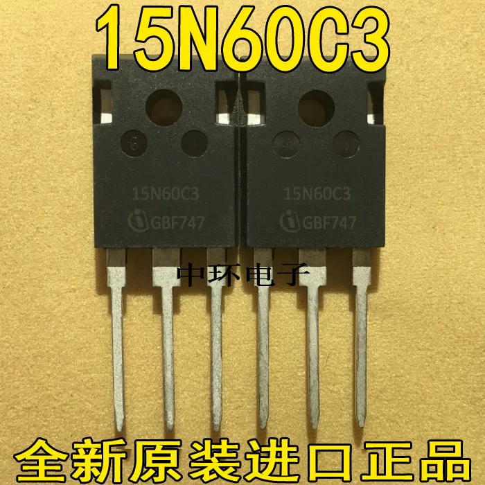 10 шт./лот SPW15N60CFD 15N60CFD 15A600V