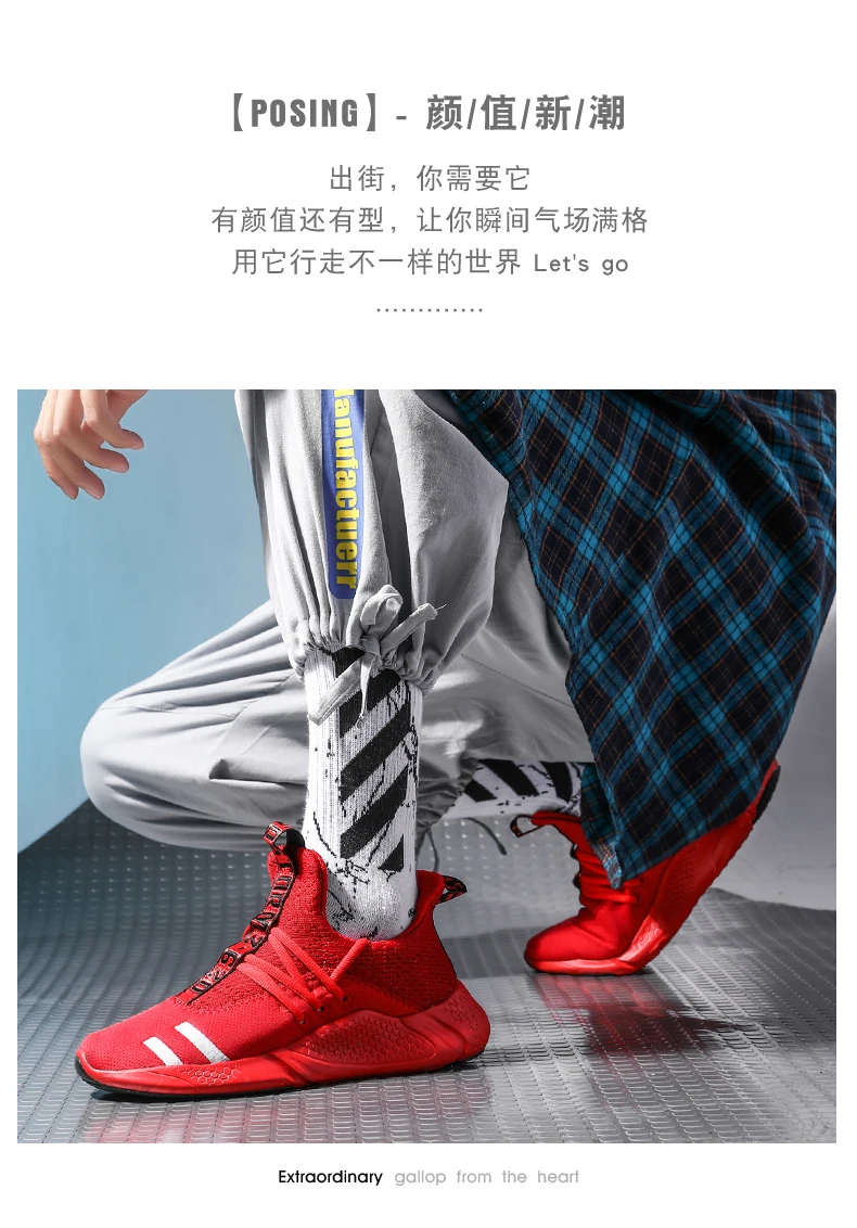 Зимняя легкая мужская обувь; лоферы с перекрестной каймой в Корейском стиле; мужская повседневная обувь; формальная обувь; версия coconut alpha