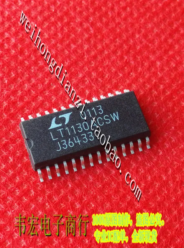 LT1130ACSW LT1130CSW LT1130CS Бесплатный интегрированный чип SOP28