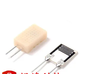 

25pcs/lot HR202L DIP-2 In Stock Best quality NEW