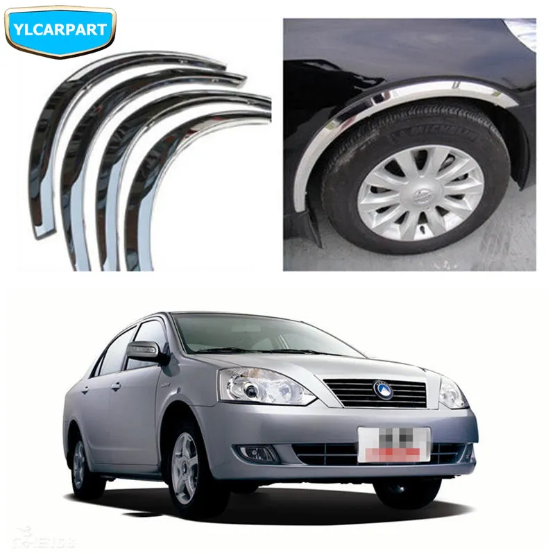 Для Geely FC Vision автомобильное колесо|eyebrow car|vision wheels |