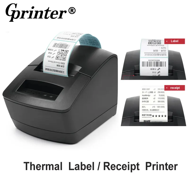 Термопринтер для печати этикеток и штрих кодов 20 58 мм|barcode printer|thermal label printerreceipt