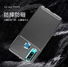 Mobile Phone Accessories