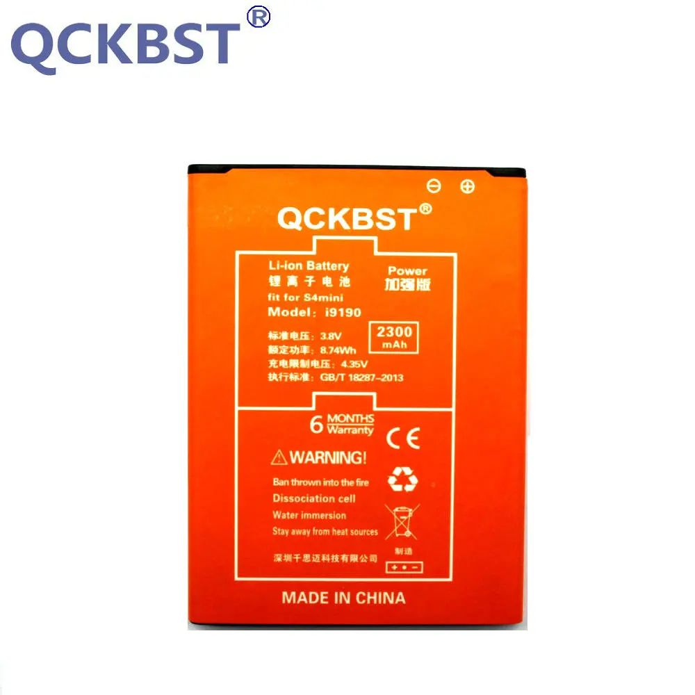 QCKBST B500BE 3 контактный аккумулятор для Samsung GALAXY S4 Mini I9190 I9192 I9195 I9198 S4Mini Phone 2300 мАч