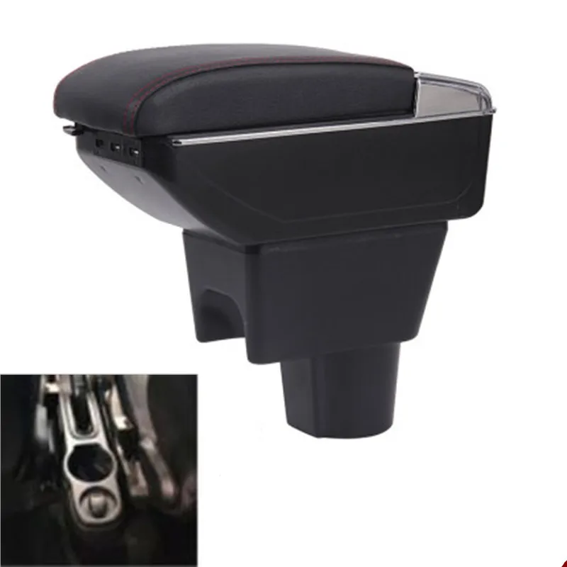Dacia Duster Armrest box