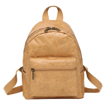 

Unisex Backpack Kraft Paper Bag Foldable Decompressed Washable Tear-Resistant Environmental-Friendly Women & Male