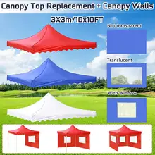 10x10FT оксфордская палатка верхняя крышка наружная палатка навес верхняя Замена закрывающий полог стены защитный тент Солнцезащитная УФ шторка защита