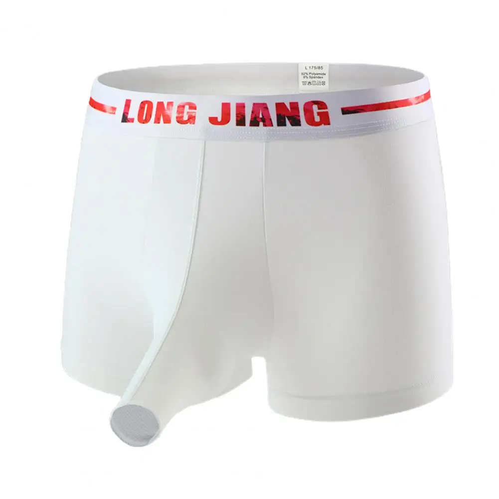 Longjiang Men Letter Print Underpants 3D Elephant Nose Ice Silk Wide  Waistband Bulge Pouch Boxer Underwear for Bedroom