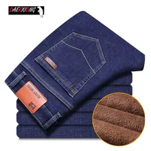 Брендовые зимние мужские джинсы, модные мужские прямые Стрейчевые деловые джинсовые штаны, мужские тонкие теплые флисовые вельветовые классические синие джинсы