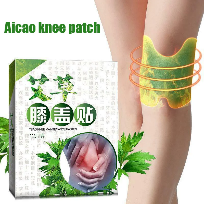 

12Pcs Knee Moxa Hot Moxibustion Plaster Leg Warming Meridians Patches can CSV