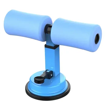 

Muscle Training Sit Up Bars Stand Abdominal Core Fitness Sit-up Bar Non-slip Bottom Safe Sponge Design Padded Situp Assist Bar