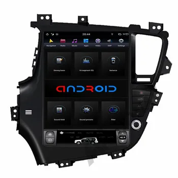 

12.1 inch car autoradio DVD player for-KIA Optima KIA K5 2011-2015 car GPS navigation Built-in GPS IPS multimedia player