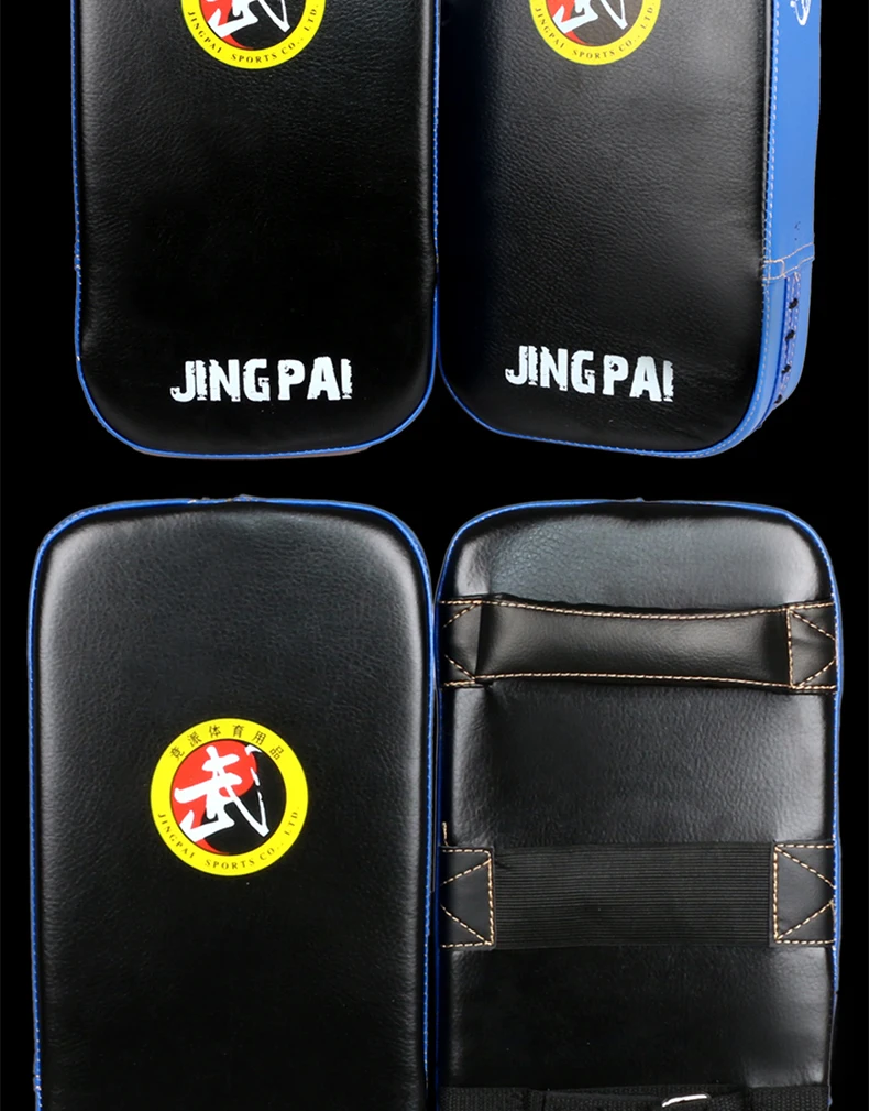 竞派武字弧形脚靶_05