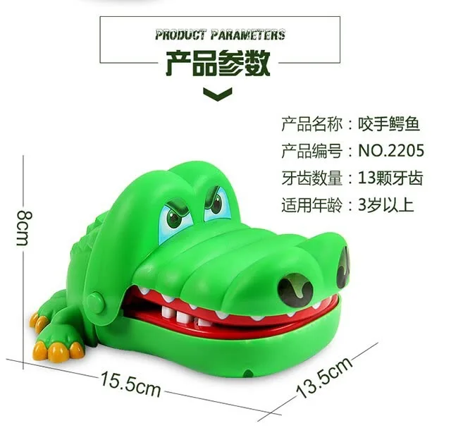 Забавная настольная игра игрушки крокодил Рот стоматолога укус палец игрушка Большой Крокодил тянет зубы бар игры игрушки Дети для детей