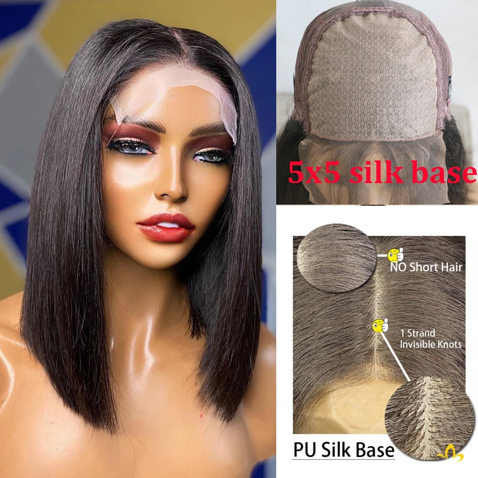 Wig Straight Closure-Wigs Human-Hair Silk-Base Glueless Lace Hesperis Short 4x4 5x5