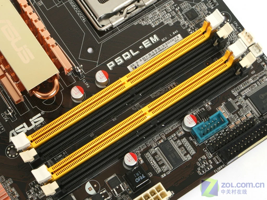 LGA 775 ASUS P5QL-EM 800 МГц 667 МГц DDR2 P5QL EM материнская плата uATX USB2.0 PCI-E X16 настольная Материнская плата ПК используется