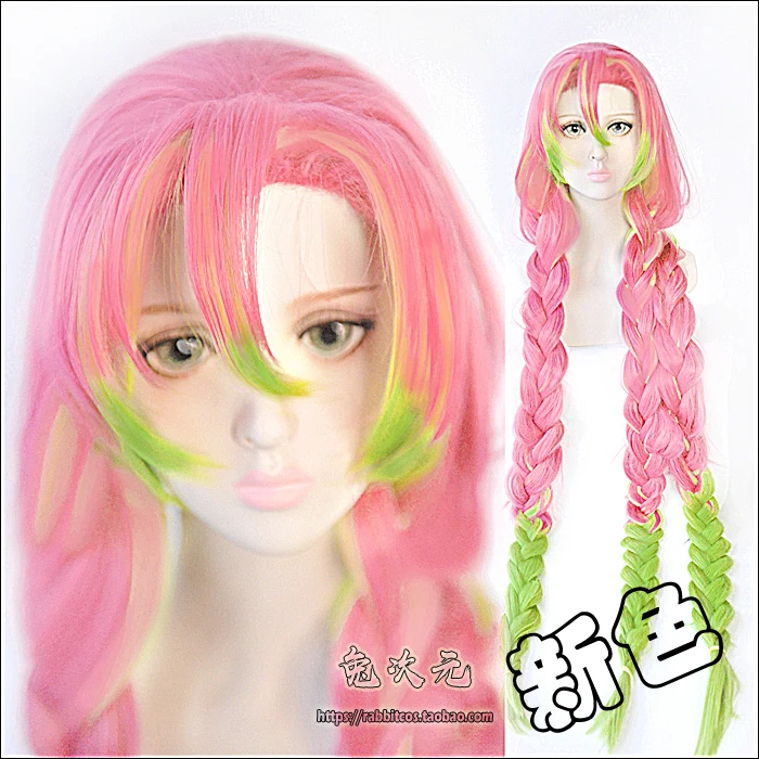 01 wig Kanroji Mitsuri Cos Demon Slayer костюм кимоно для косплея Высокая оригинальная форма - Цвет: 01 wig