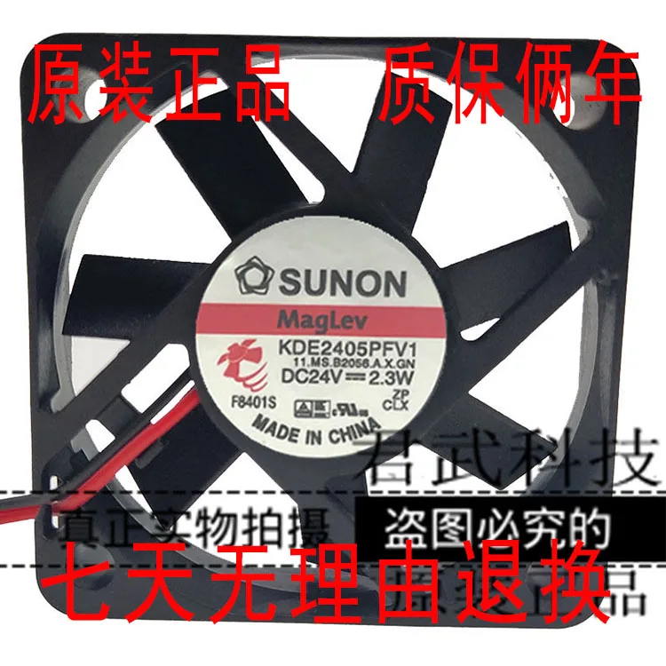 Вентилятор охлаждения сервера SUNON KDE2405PFV1 11. B2056.A.X.GN 24 В постоянного тока 2 3 Вт 50x50x10