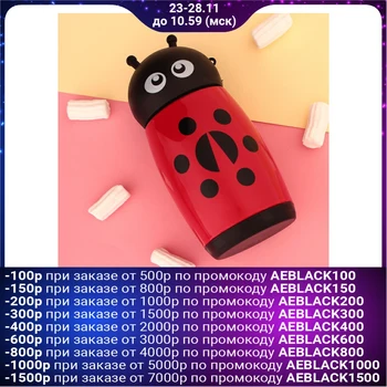 

Thermos "Ladybug", 280 ml, 7x16.5 cm 1748854