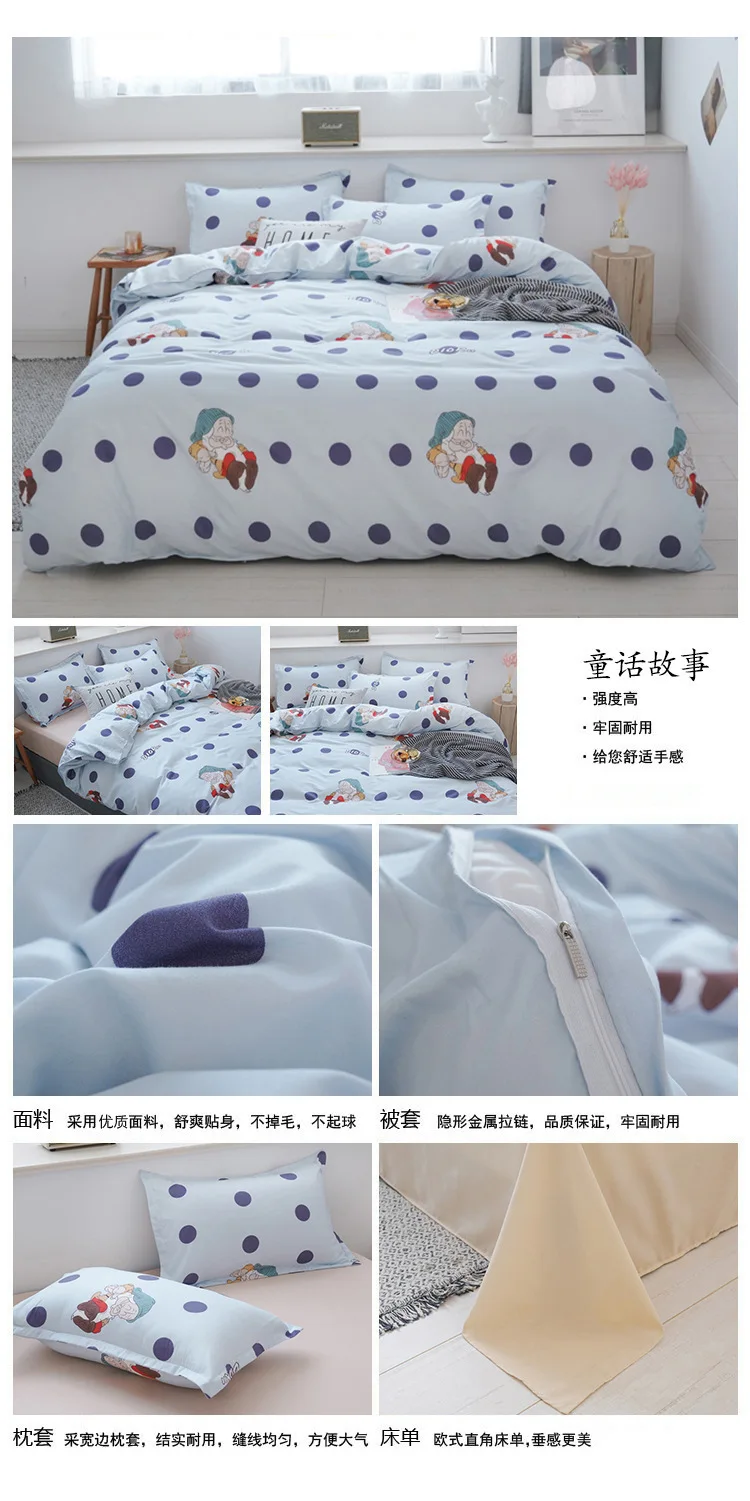 ANNAs/ Kawaii/Комплект постельного белья розового цвета с рисунком для девочек, детский плед, Желтое покрытие, черно-белое постельное белье, покрывало King