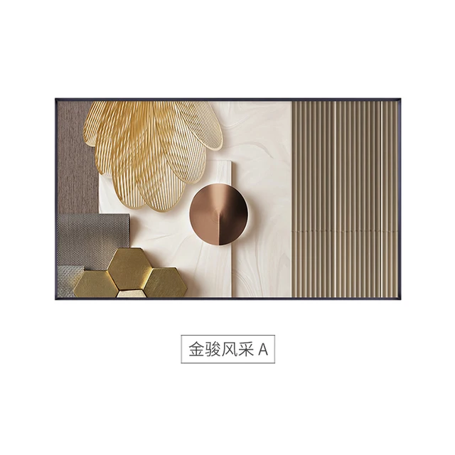 Modern Industrial Geometric Canvas Painting Home Decor Fashion Wall Poster Print Abstract Luxury Living room Decoration Picture A