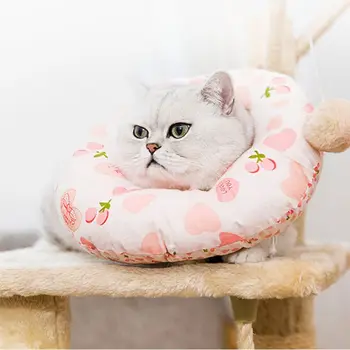 

Recovery Collar for Dogs and Cats - Soft Pet Cone Does Not Block Vision Collar