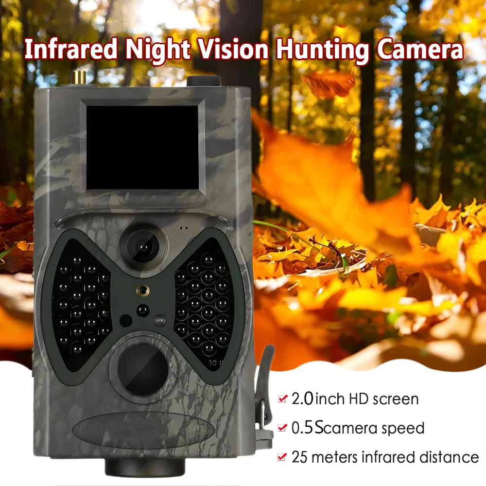 2G Hunting Camera 16MP 1080P SMS/MMS/SMTP Trail Cameras IP66 Photo Traps 0.3s Trigger Time Camera Trap Wild Cameras HC330M