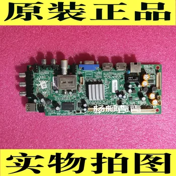 

42E380S Main Board 5800-A8R580-1P30 with Screen LC420DUN REL420FY