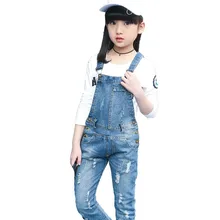 Джинсы для девочек; джинсовый комбинезон высокого качества; одежда для подростков; комбинезон; сезон осень; детские штаны для девочек; Свободные повседневные Леггинсы