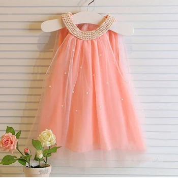 

Girls Summer Dress Beadings Sleeveless Clothes Tulle Pink White Children Birthday Party Cute Dress Princess Kids Mesh dress
