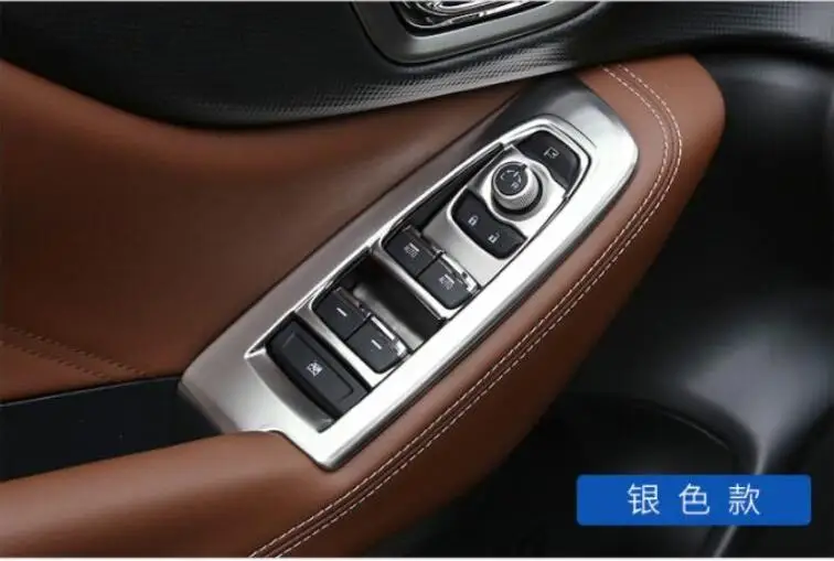 Подходит для Subaru forester окно Лифт ключ панель и четыре пульт управления воротами аксессуары для интерьера