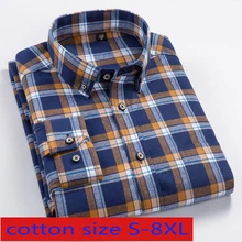 Новая модная мужская рубашка с длинным рукавом, супер большая хлопковая клетчатая полосатая одежда, рубашки Smart casual размера плюс SMLXL2XL3XL4XL5XL6XL7XL8XL