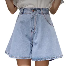 JACOSIN/женские джинсы из полиэстера, подходит верный размер, джинсы с высокой талией для девочек, широкие брюки, самые популярные в году