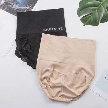 

Fashion Sexy Seamless Underwear High-Elastic Honeycomb Stretch High Waist Mesh Lace Solid Color Ladies Open Embroidered Briefs