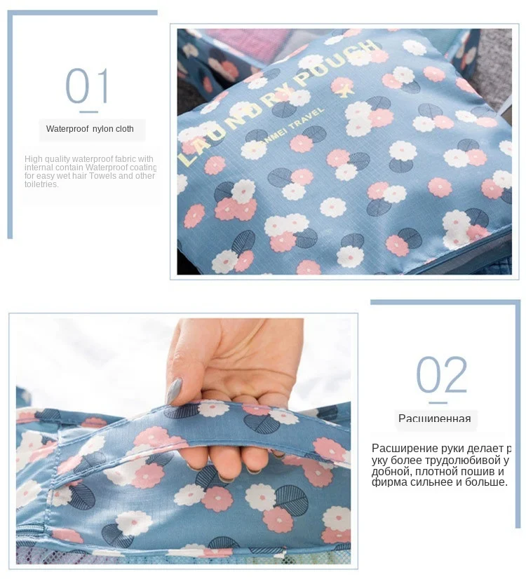 8540069018_362275267