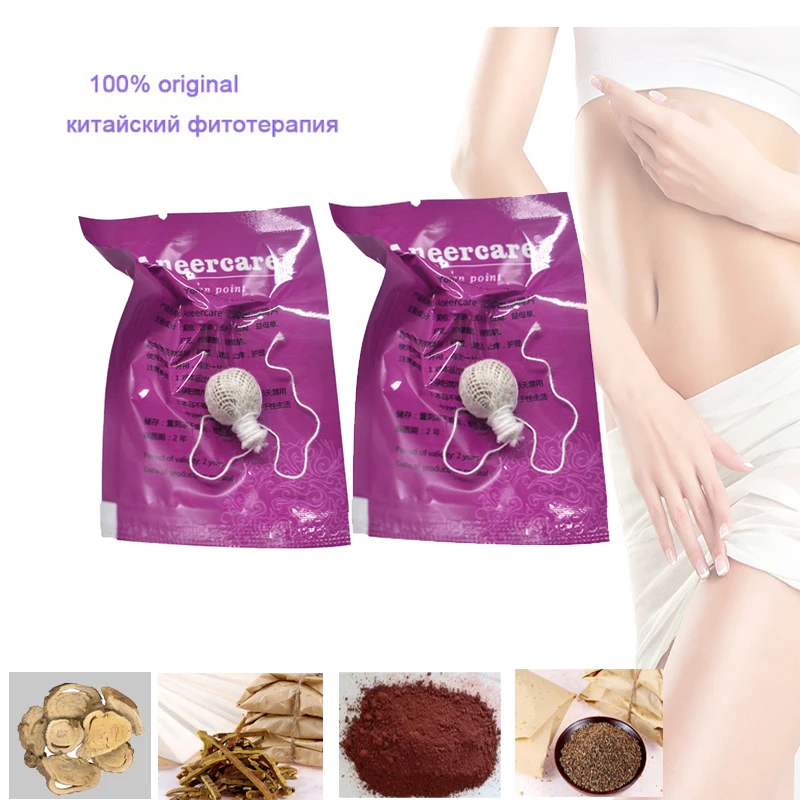 24pcs Feminine tampon medicine vaginal tampons swabs yoni pearls swab tampon for women discharge toxins gynecological cure care 24pcs Feminine tampon medicine vaginal tampons swabs yoni pearls swab tampon for women discharge toxins gynecological cure care