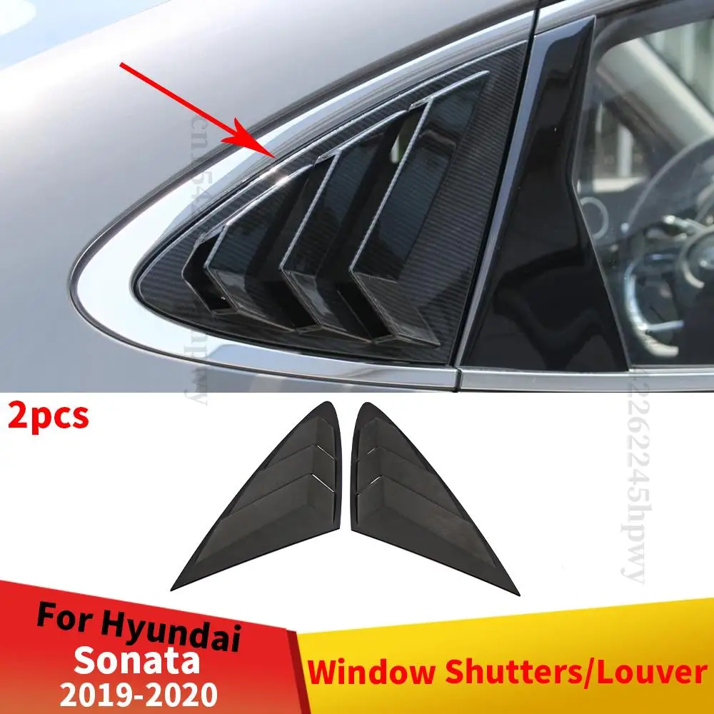 

Задние жалюзи для Hyundai Sonata 2019 2020