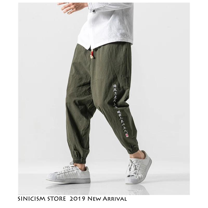 Sinicism Store мужские новые шаровары осенние штаны в китайском стиле мужские уличные штаны с вышивкой мужские свободные брюки 5XL