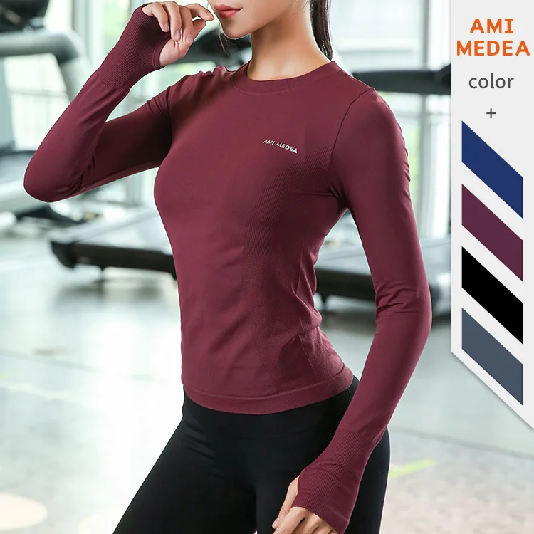 

Fitness Clothing Female Long Sleeve Sports Shirt Was Thin Running Quick-drying T-shirt Tight Yoga Clothes