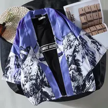 Мужское японское кимоно кардиган мужской костюм самурая одежда кимоно куртка мужская Снежная гора кимоно рубашка уличная одежда