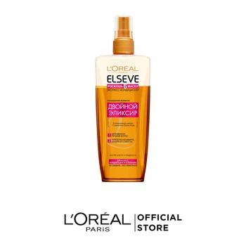 

L'Oreal Paris Elseve Express Hair Conditioner "Elseve, Double Elixir Extraordinary 6 Luxury oils" for hair, in need of nutrition, hair care, 200 ml
