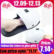 Гибридная Лампа 48 Вт УФ лампа Rainbow4 ЖК-дисплей сушка все Гель-лак для ногтей Инструменты лампа для маникюра