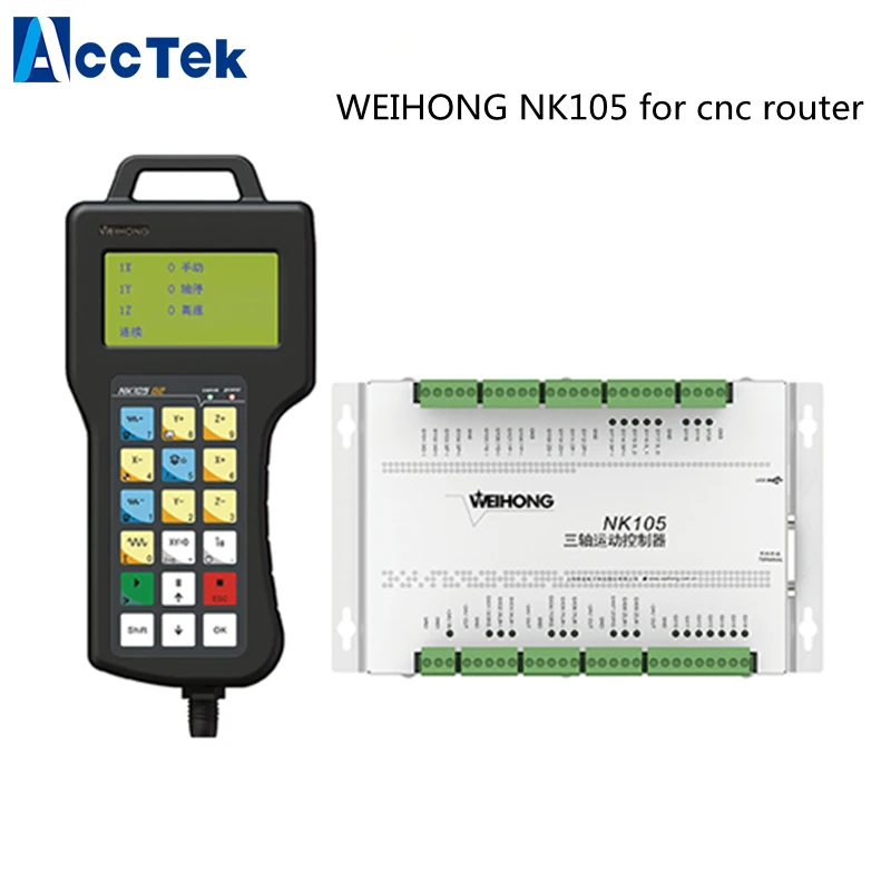 

Weihong cnc 3 axis control woodworking machine control board NK105 controller bit for cnc wood router machine