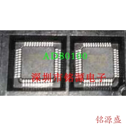 

Новинка, оригинал, фотовспышка, 1 шт., цветовая температура 80100 QFP