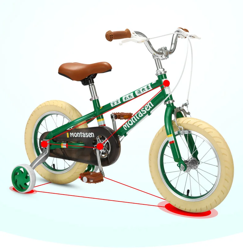 Clearance Montasen Retro Children Balance Bike Detachable Auxiliary Wheel Cycle 14/16 inch Kids Bicycle for 2-7 Years Old Kid Balance Bike 17