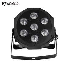Светодиодный светильник ing 7x12 Вт, светодиодный светильник RGBW 4в1, плоский светодиодный светильник dmx512, 7 каналов, профессиональное оборудование для сцены, dj, светильник для дискотеки, s
