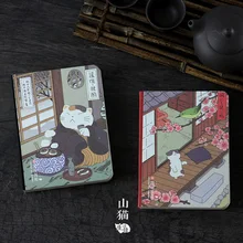 1 шт. милый Японский кот ver2 записная книжка, ежедневник, год, ежедневник, годовой твердый переплет, ежемесячное планирование, Дневник для путешествий, Канцтовары для ежедневного использования, подарок