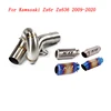 Escape Motorcycle Exhaust Mid Link Tube And 51mm Vent Pipe Stainless Steel Exhaust System For Kawasaki Zx6r Zx636 2009-2020