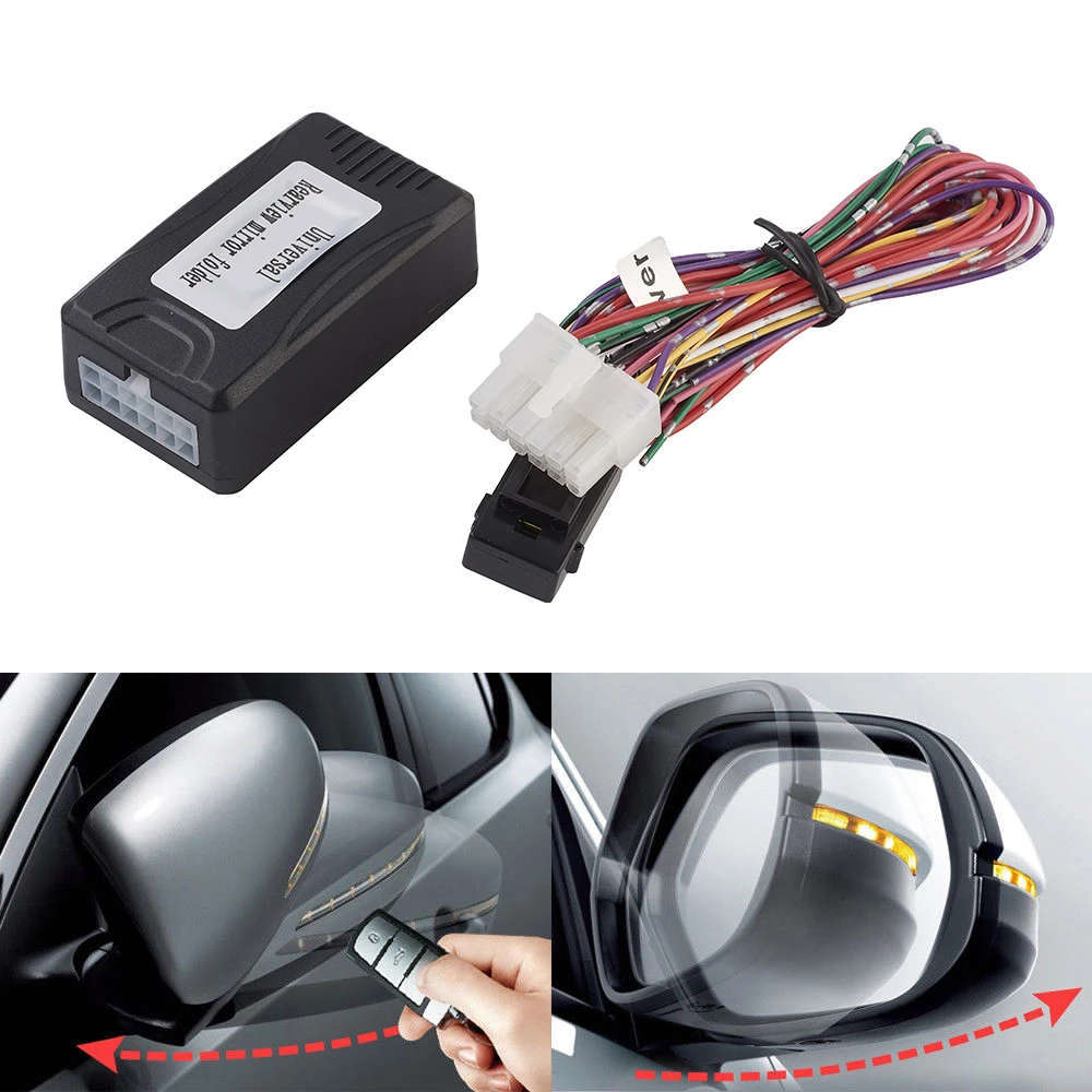 

Auto Car Fold/Unfold Side Rear View Mirror Folding Closer System Modules For All Car