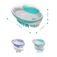 2-in-1 Pet Bath Massage Brush
